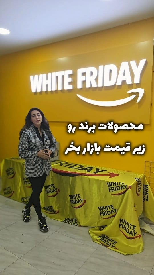 Post 1 by Soosan Asadpour on Instagram (video)