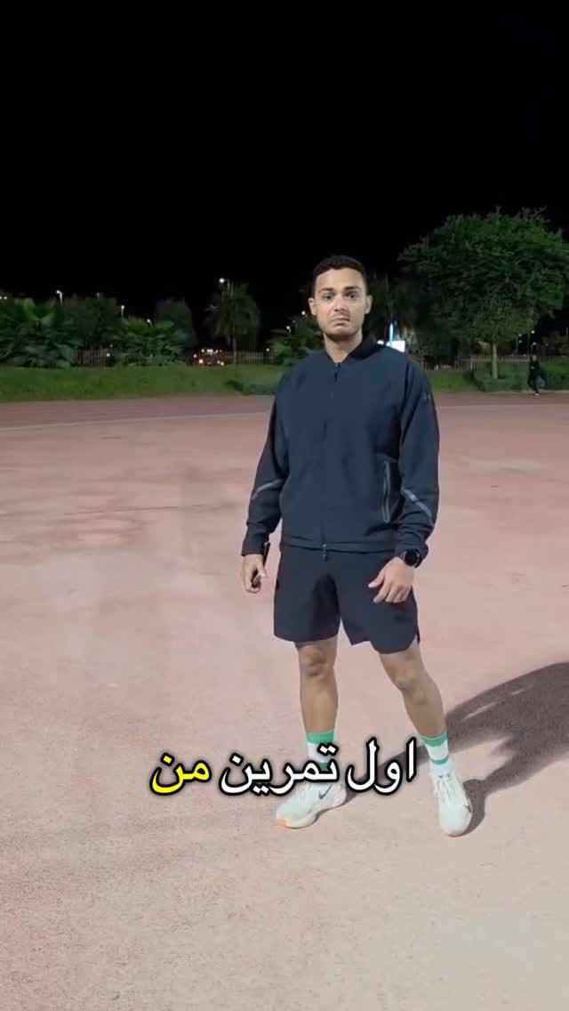 Post 3 by MOHAMED ABULKHEIR on Instagram (video)