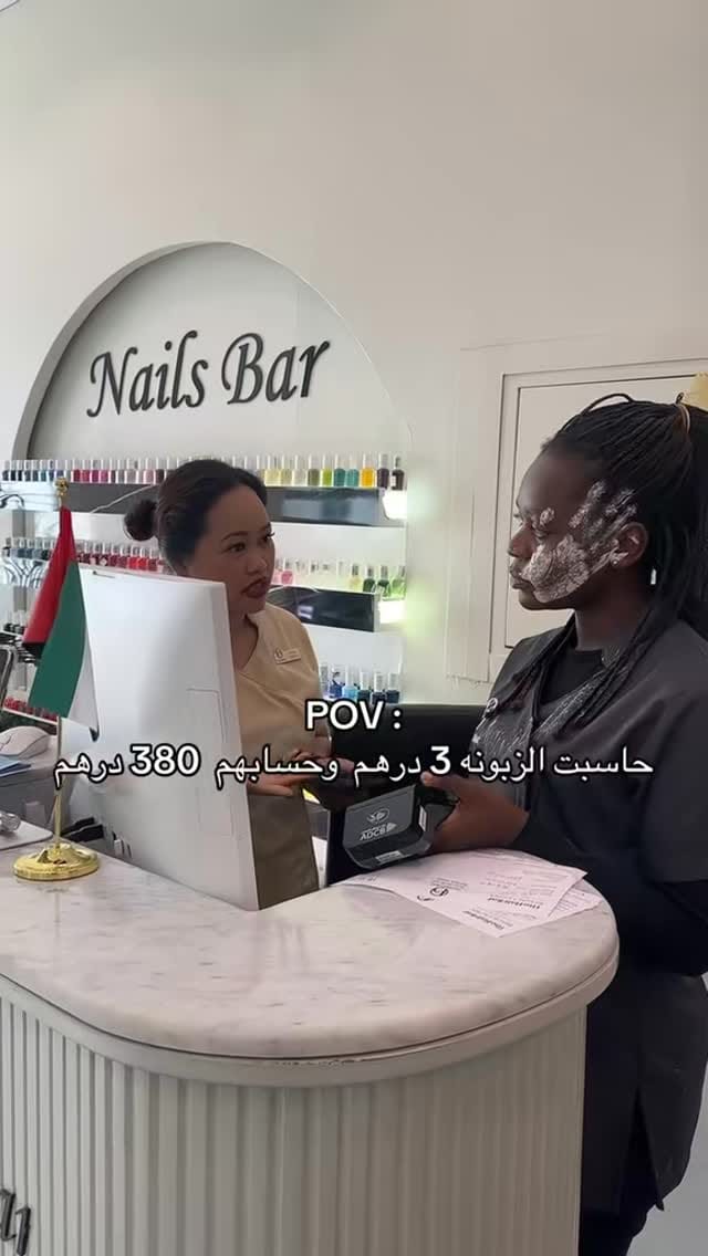 Post 9 by Hair Bar Beauty Lounge on Instagram (video)