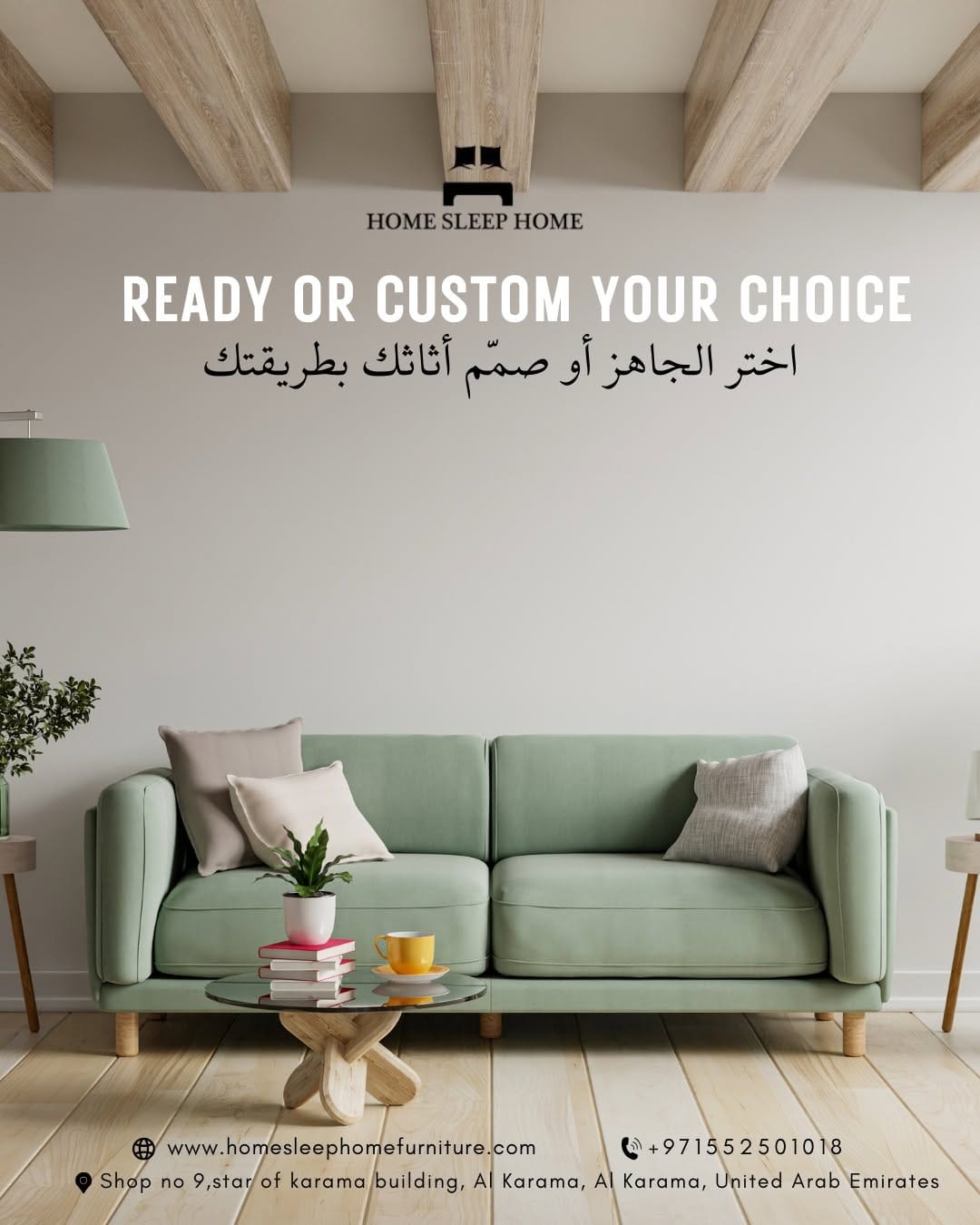 Post 2 by Customized Furniture By Home Sleep Home on Instagram (image)