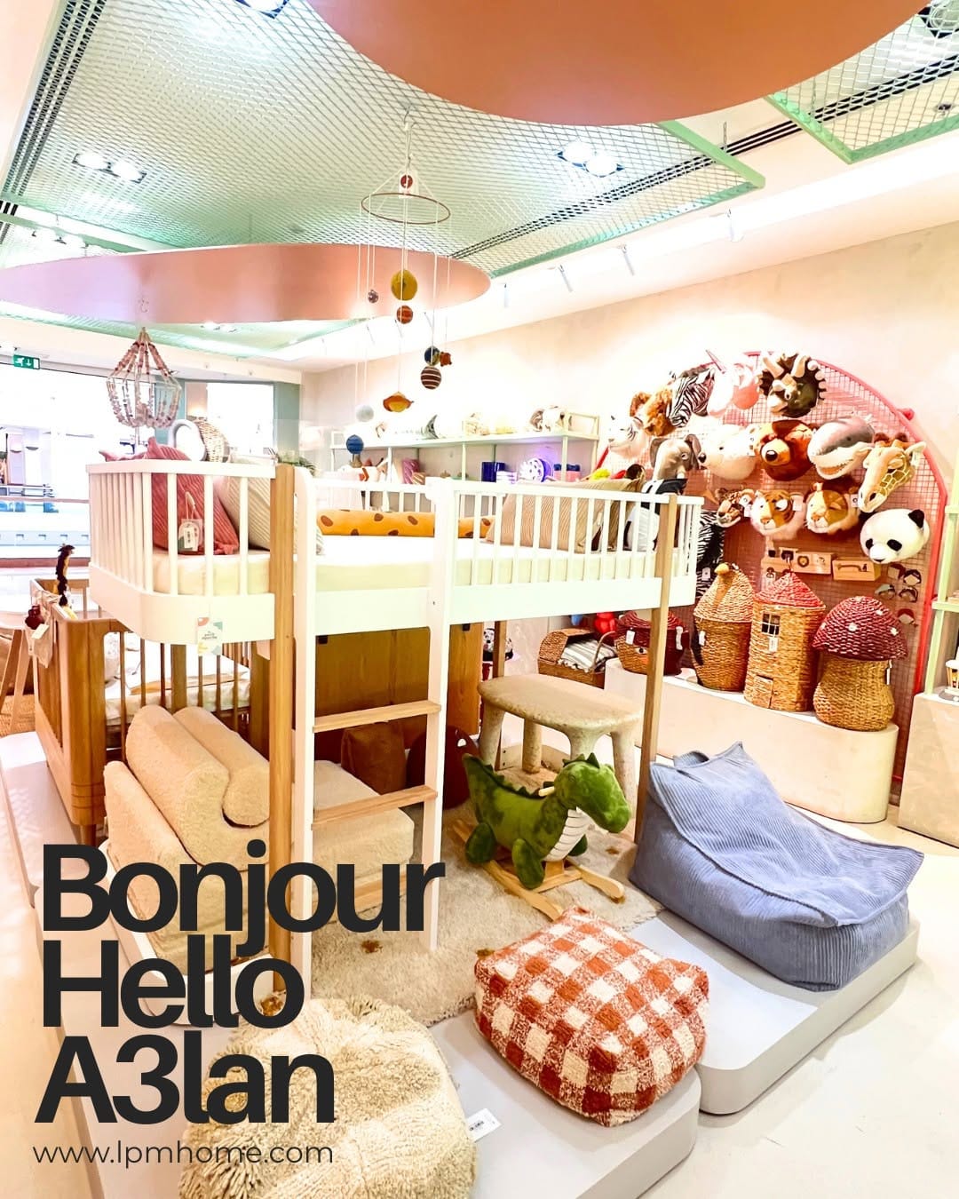 Post 4 by LPM Home : Premium Kids Furniture GCC on Instagram (image)
