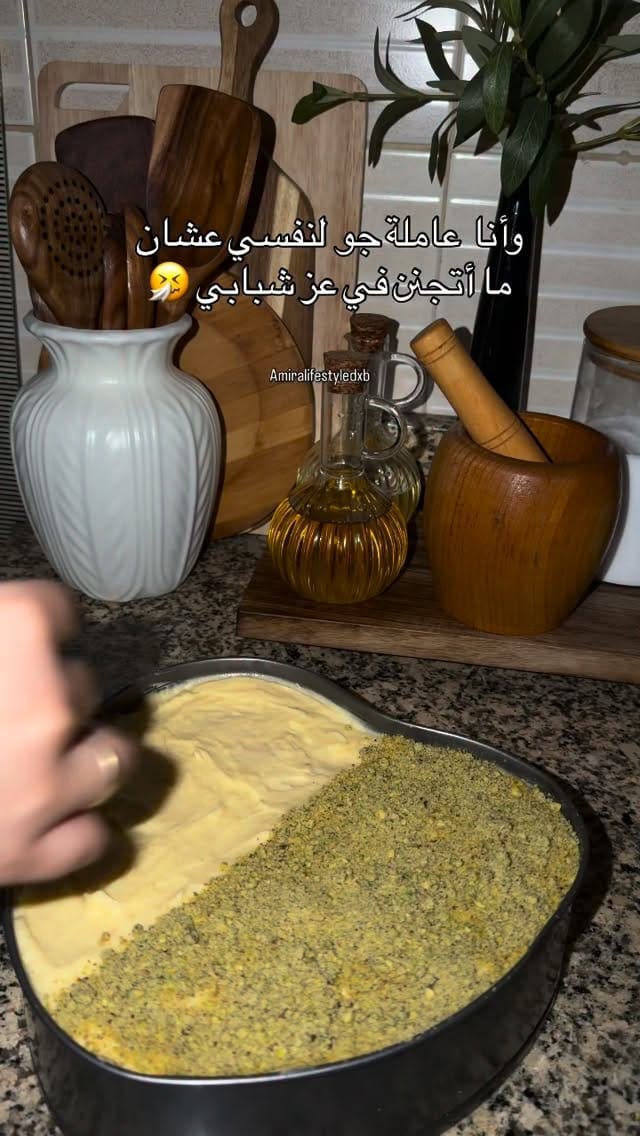 Post 1 by Amira Lifestyle on Instagram (video)