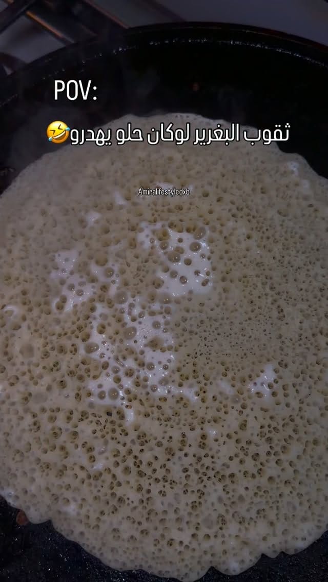 Post 5 by Amira Lifestyle on Instagram (video)
