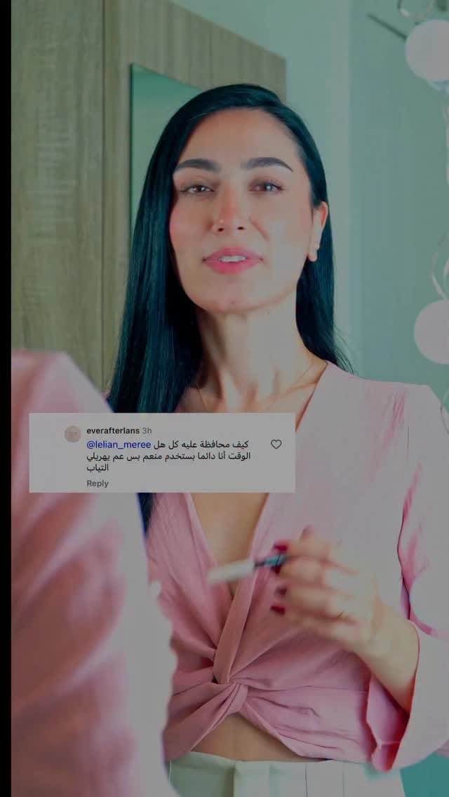 Post 3 by Leleanne Meree on Instagram (video)
