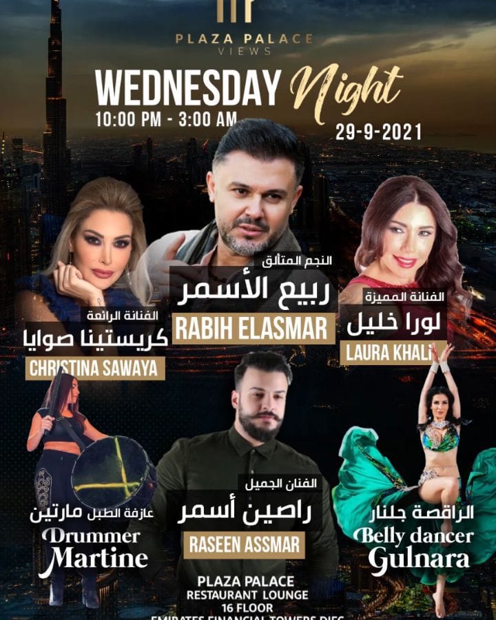 Post 4 by 🇦🇪بلوجر دبي DUBAI blogger 🇦🇪 on Instagram (video)