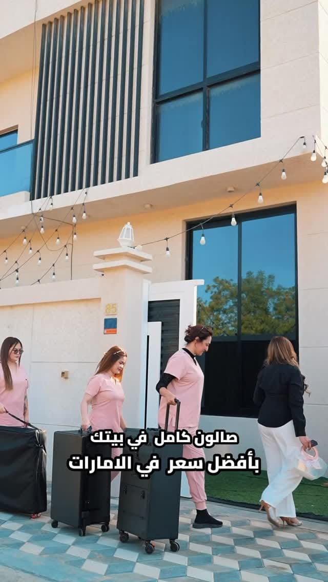 Post 3 by alamira_beauty on Instagram (video)