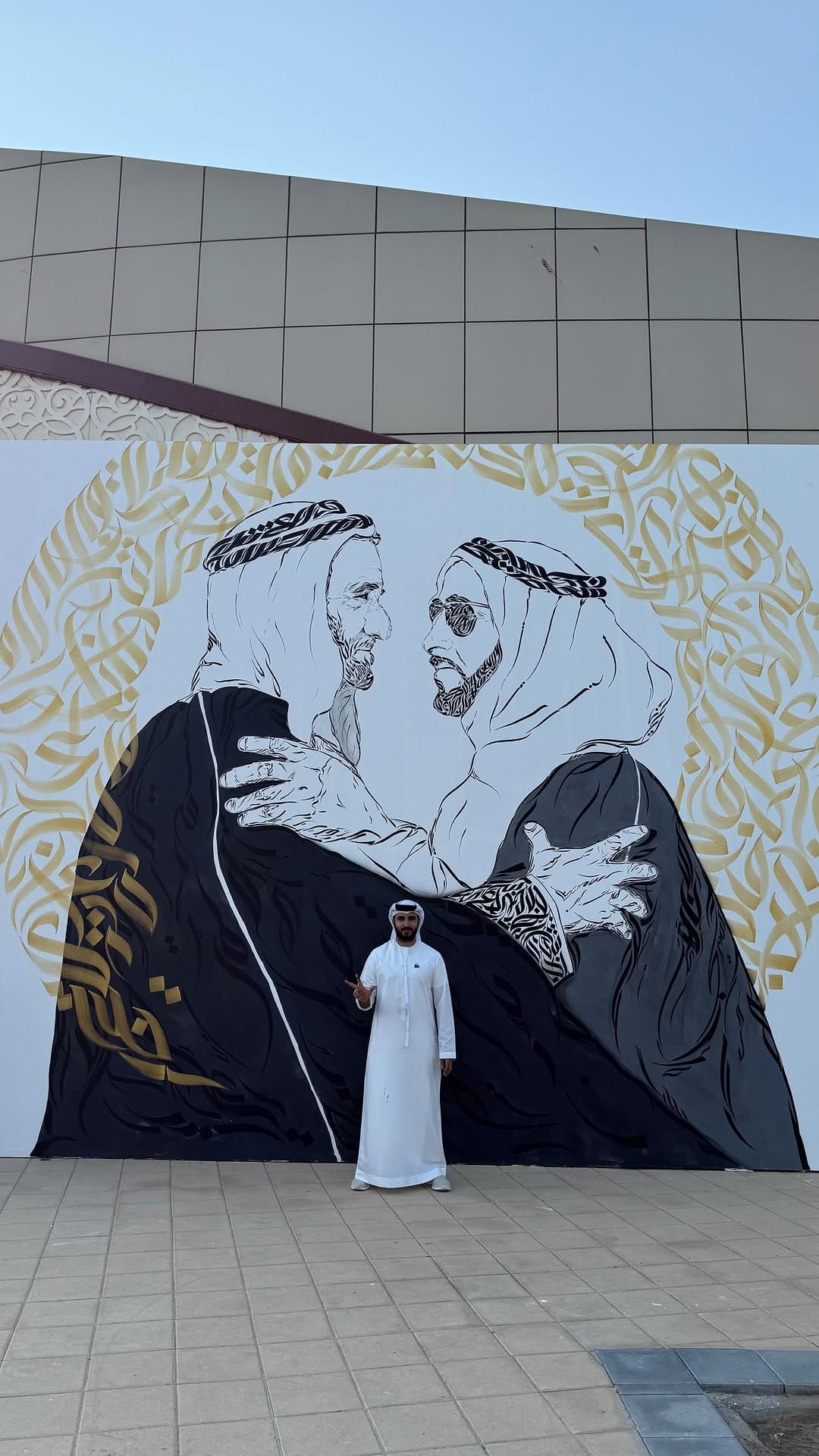 Post 1 by نحت للتصاميم Naht Designs on Instagram (video)
