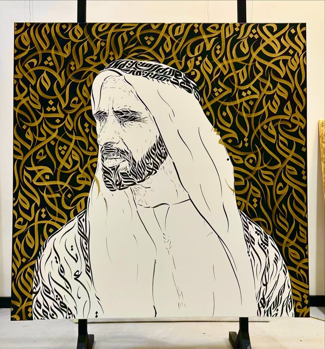 Post 5 by نحت للتصاميم Naht Designs on Instagram (carousel)