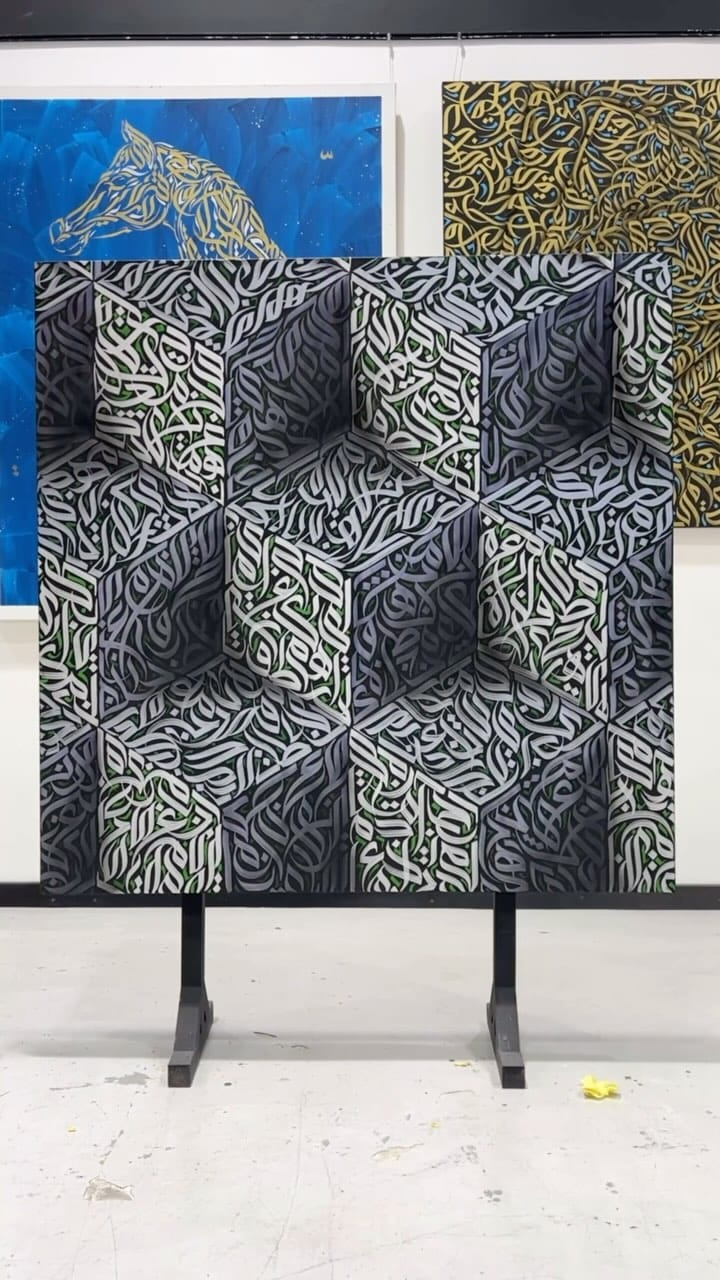 Post 4 by نحت للتصاميم Naht Designs on Instagram (video)