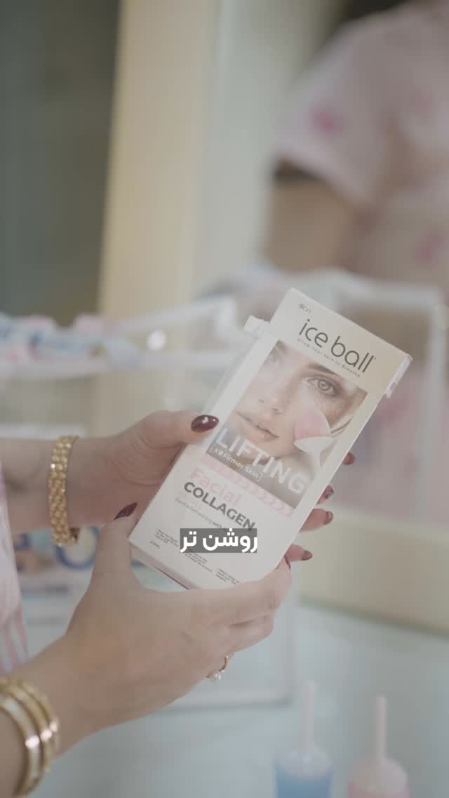 Post 7 by UGC Creator | Lifestyle & Beauty | Cafes & Restaurant on Instagram (video)