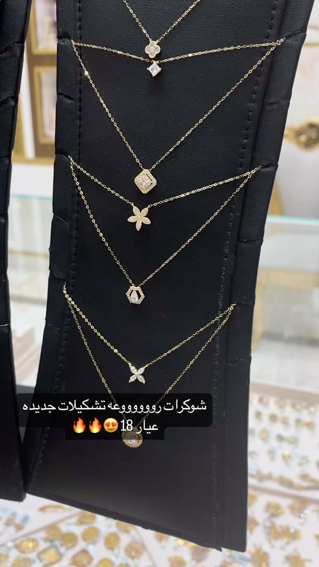 Post 8 by الرميزان سيتي سنتر الزاهيه-Alromaizan city centre Al zahia on Instagram (video)