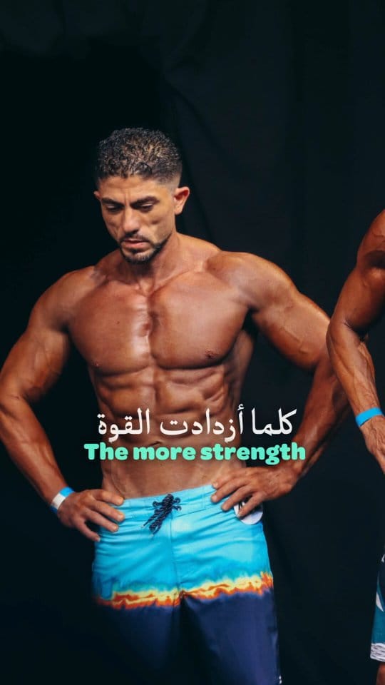 Post 2 by Eihab Ashry on Instagram (video)