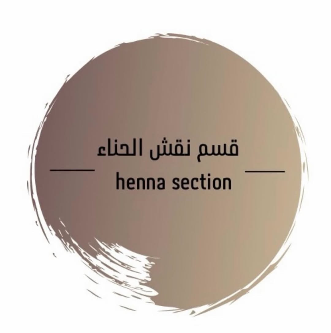 Post 10 by Ghazal Gulf Baeuty Salon 🦌 on Instagram (image)