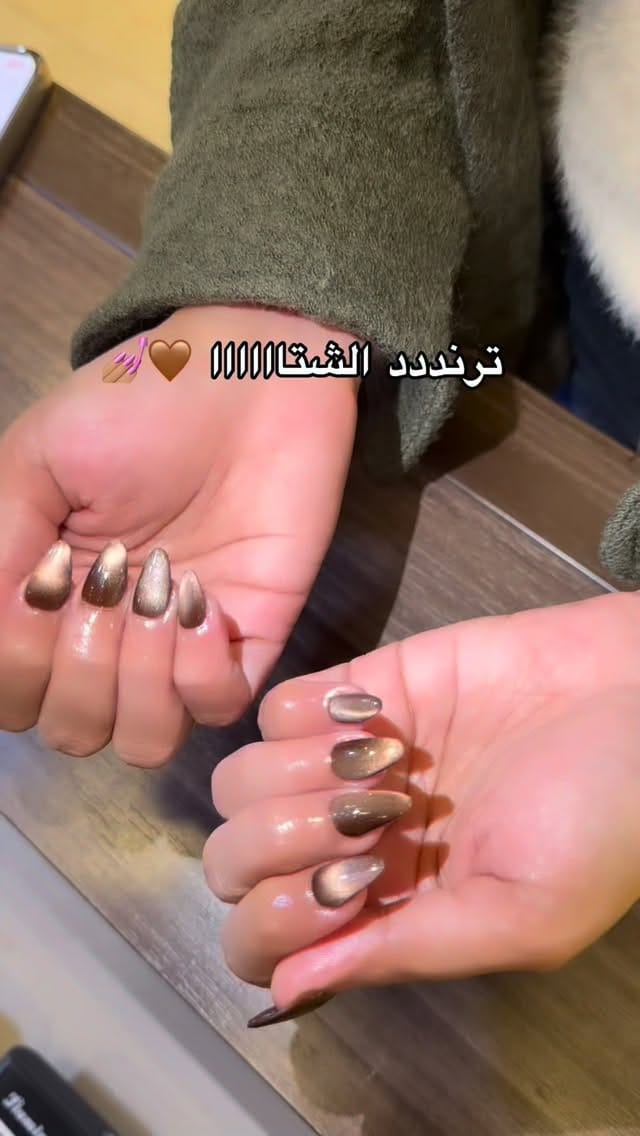 Post 8 by Ghazal Gulf Baeuty Salon 🦌 on Instagram (video)