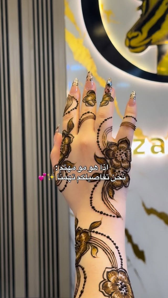 Post 1 by Ghazal Gulf Baeuty Salon 🦌 on Instagram (video)