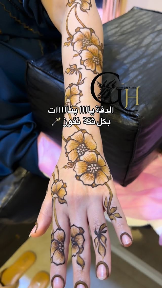 Post 9 by Ghazal Gulf Baeuty Salon 🦌 on Instagram (video)