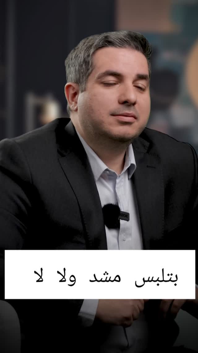 Post 3 by Wasim Zeyad Saleh on Instagram (video)