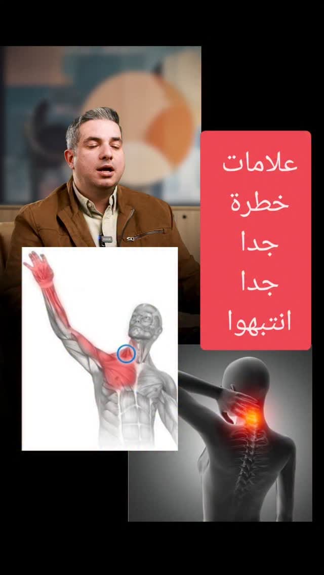 Post 7 by Wasim Zeyad Saleh on Instagram (video)
