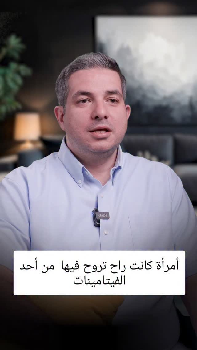 Post 9 by Wasim Zeyad Saleh on Instagram (video)