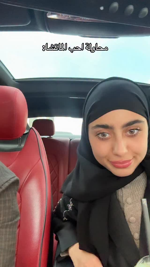 Post 1 by جنين اشرف | Janine Ashraf on Instagram (video)