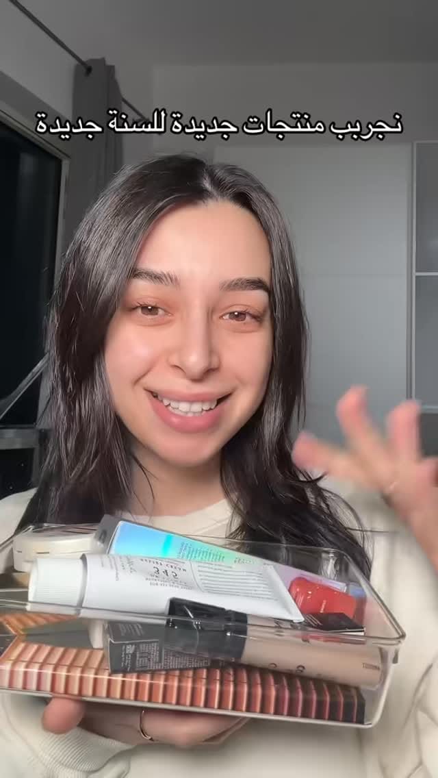 Post 3 by جنين اشرف | Janine Ashraf on Instagram (video)