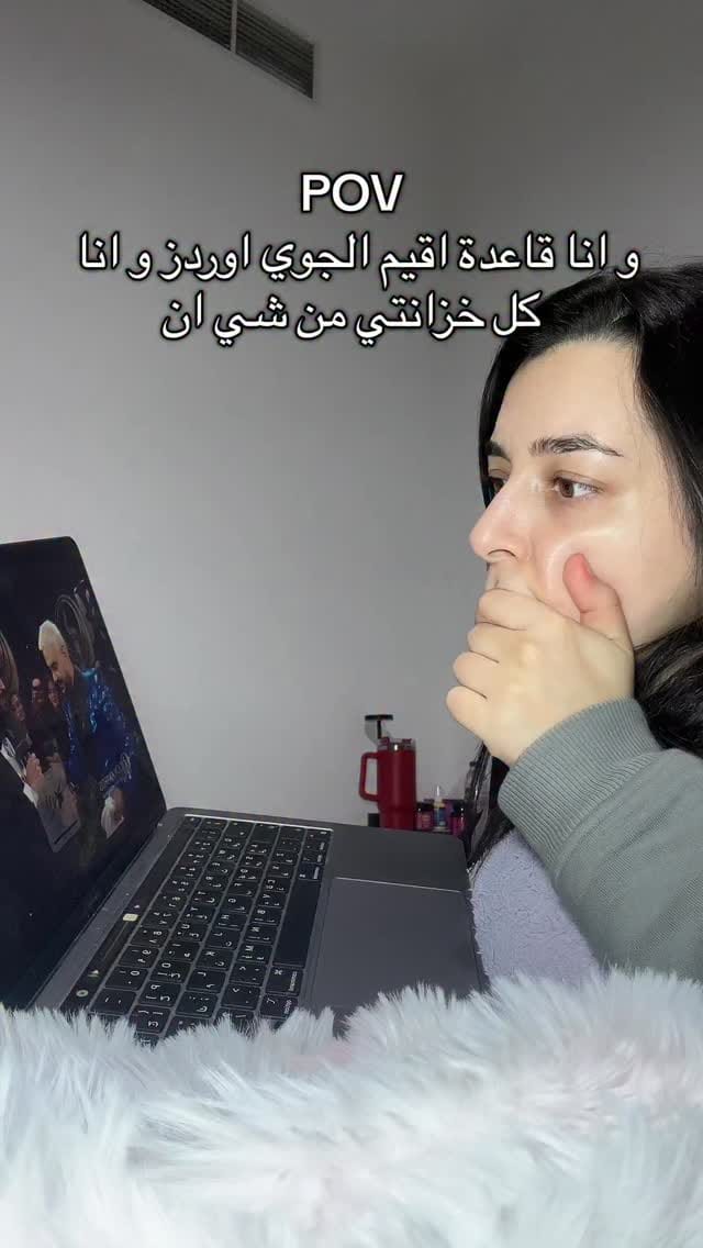 Post 10 by جنين اشرف | Janine Ashraf on Instagram (video)