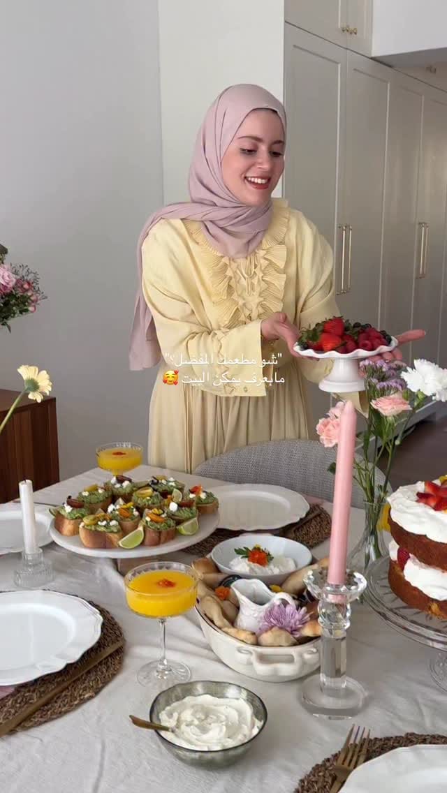 Post 10 by Rawan Shehadeh on Instagram (video)