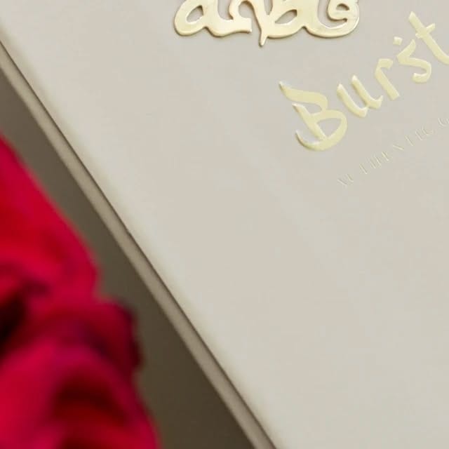 Post 5 by Burst Of Arabia on Instagram (image)