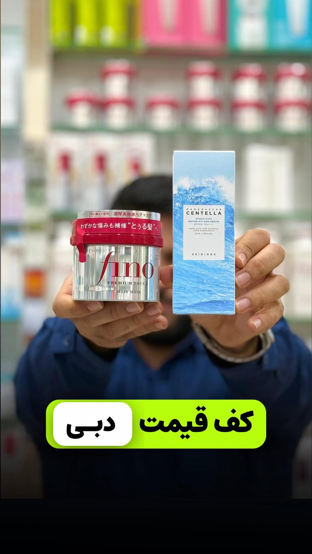 Post 3 by توت فرنگى | 🇦🇪STRAWBERRY on Instagram (video)