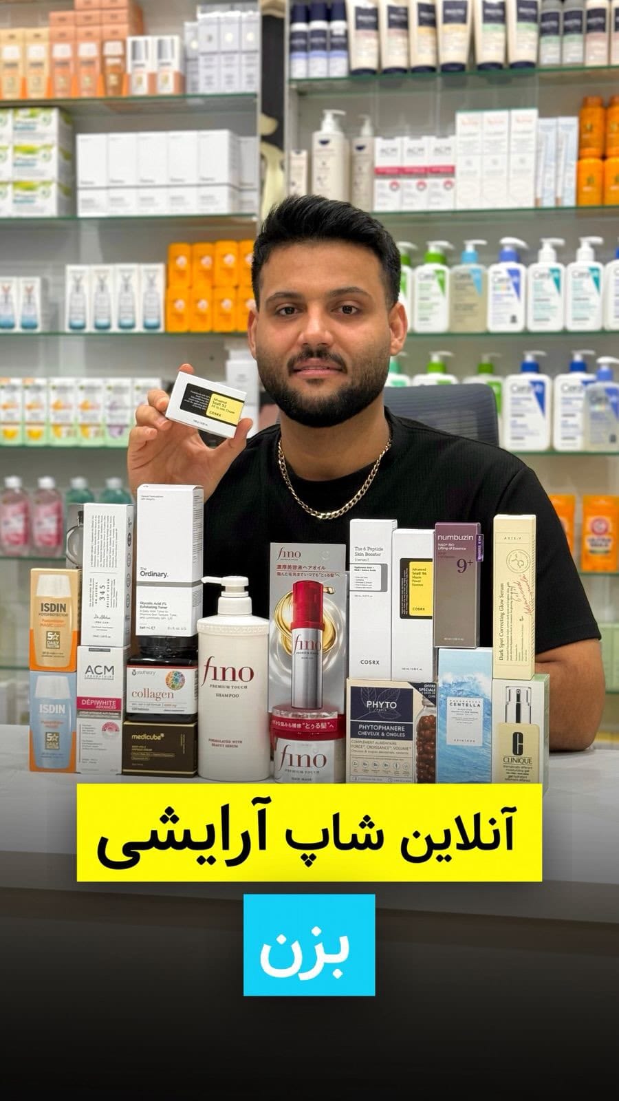 Post 6 by توت فرنگى | 🇦🇪STRAWBERRY on Instagram (video)