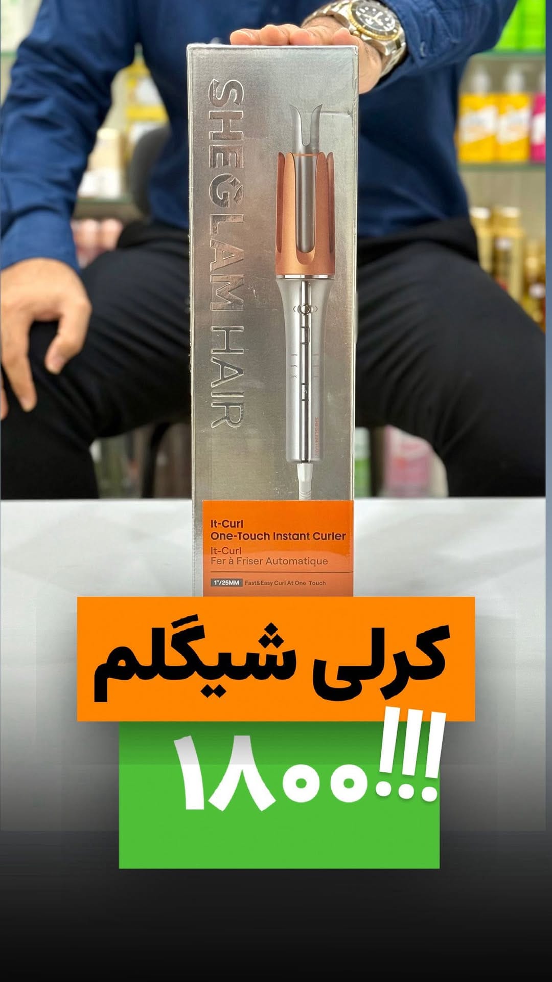 Post 9 by توت فرنگى | 🇦🇪STRAWBERRY on Instagram (video)