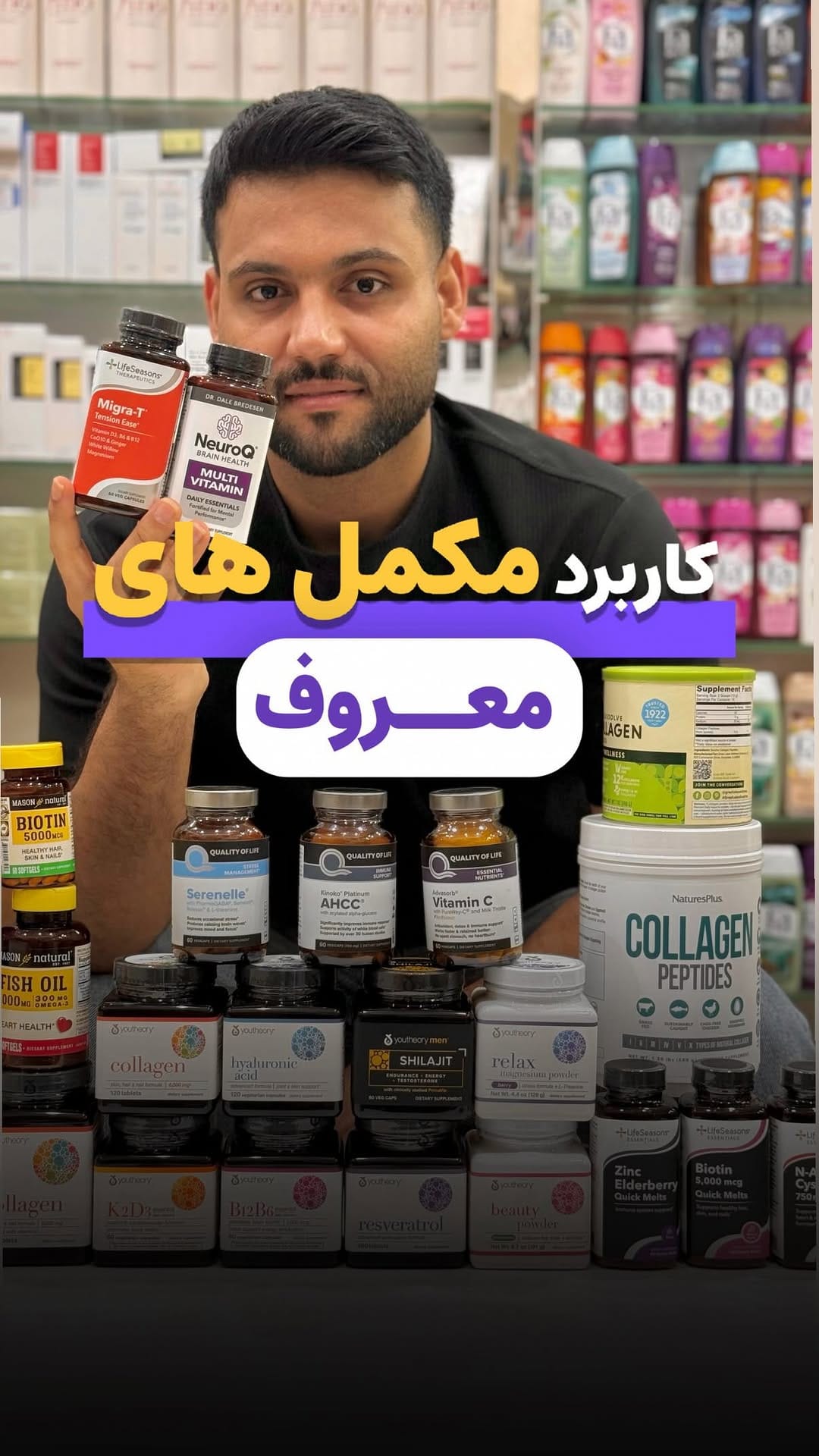 Post 5 by توت فرنگى | 🇦🇪STRAWBERRY on Instagram (video)