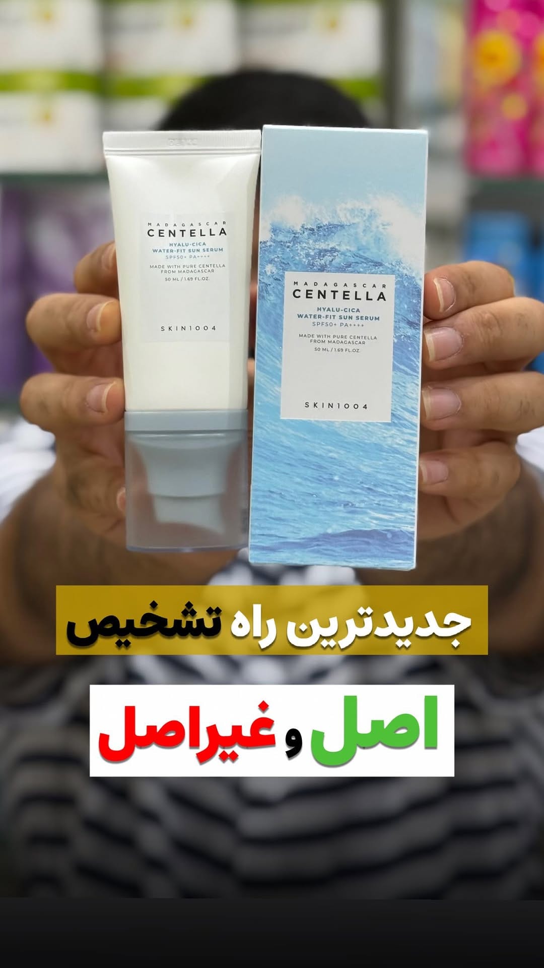 Post 7 by توت فرنگى | 🇦🇪STRAWBERRY on Instagram (video)