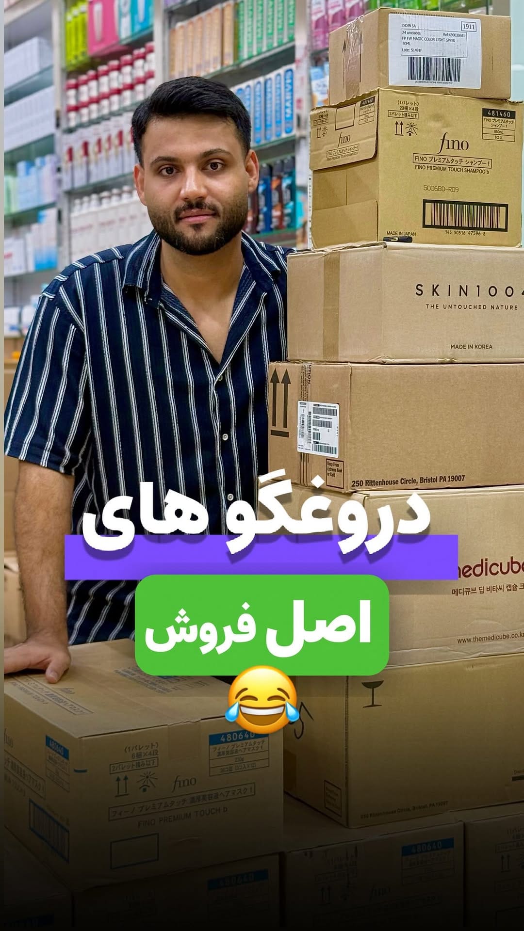 Post 4 by توت فرنگى | 🇦🇪STRAWBERRY on Instagram (video)