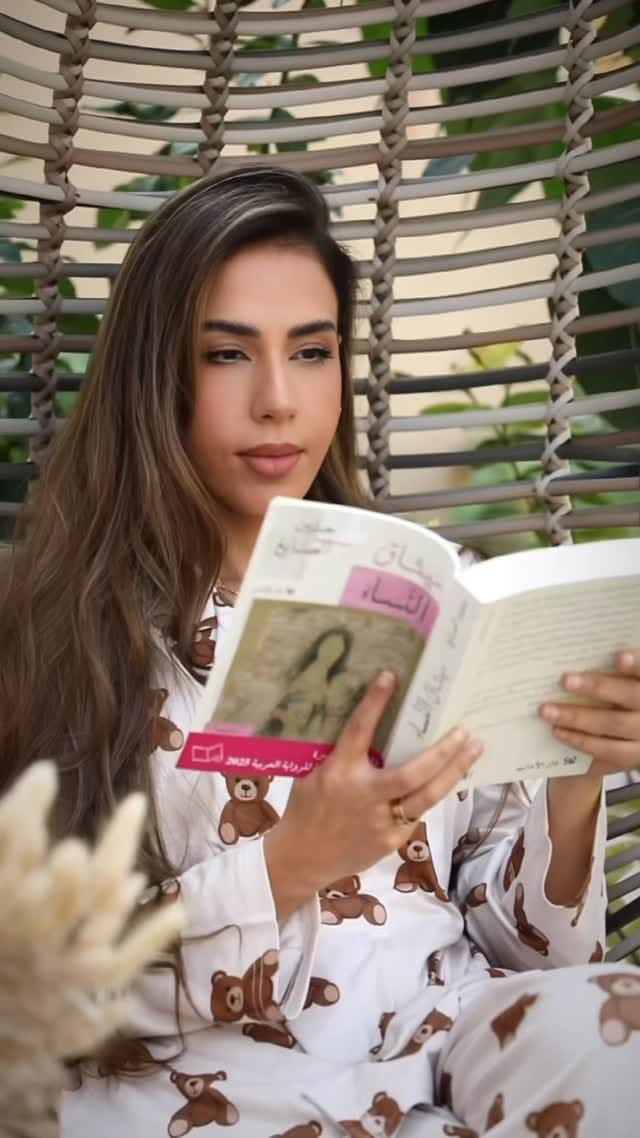Post 2 by AlReem Saif on Instagram (video)
