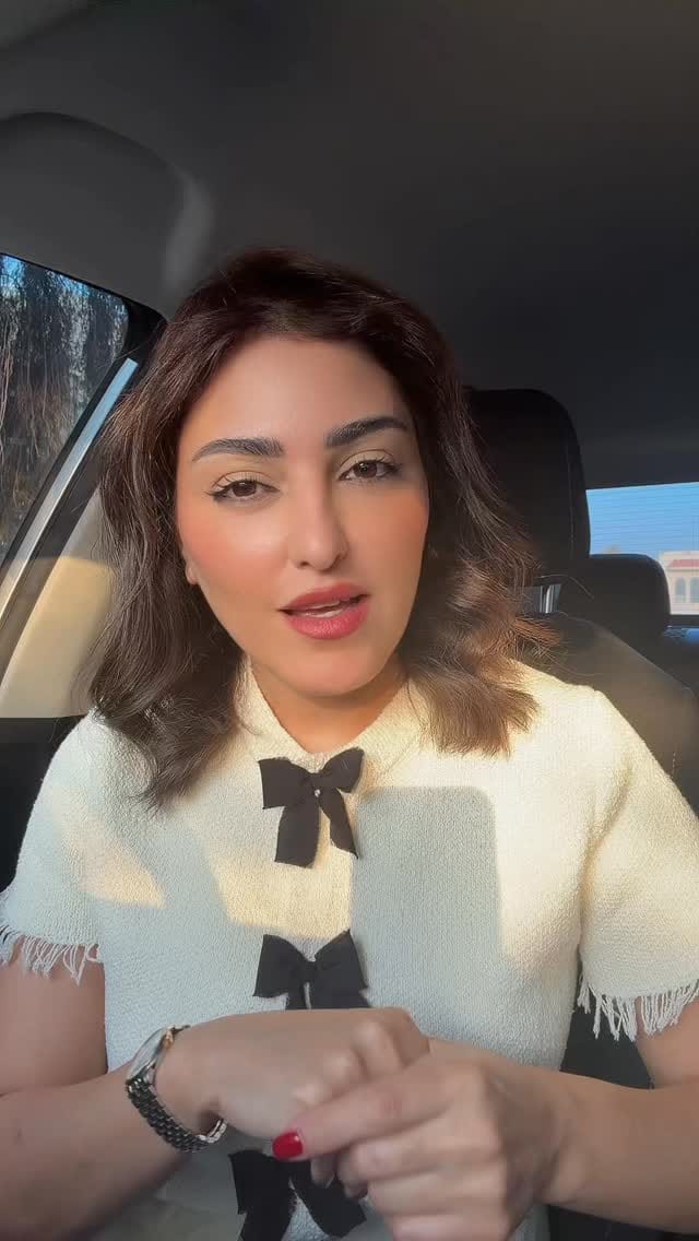 Post 5 by Riham Fakhereddine on Instagram (video)