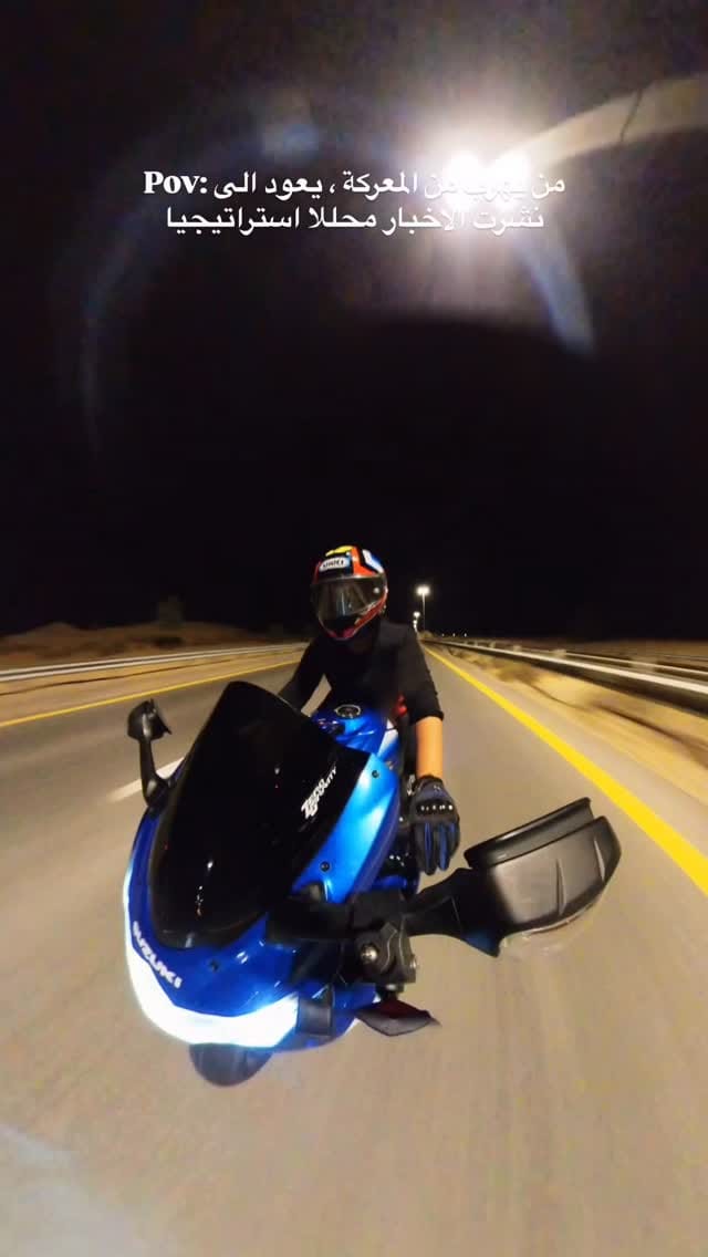 Post 2 by جوجوانا بايكر on Instagram (video)