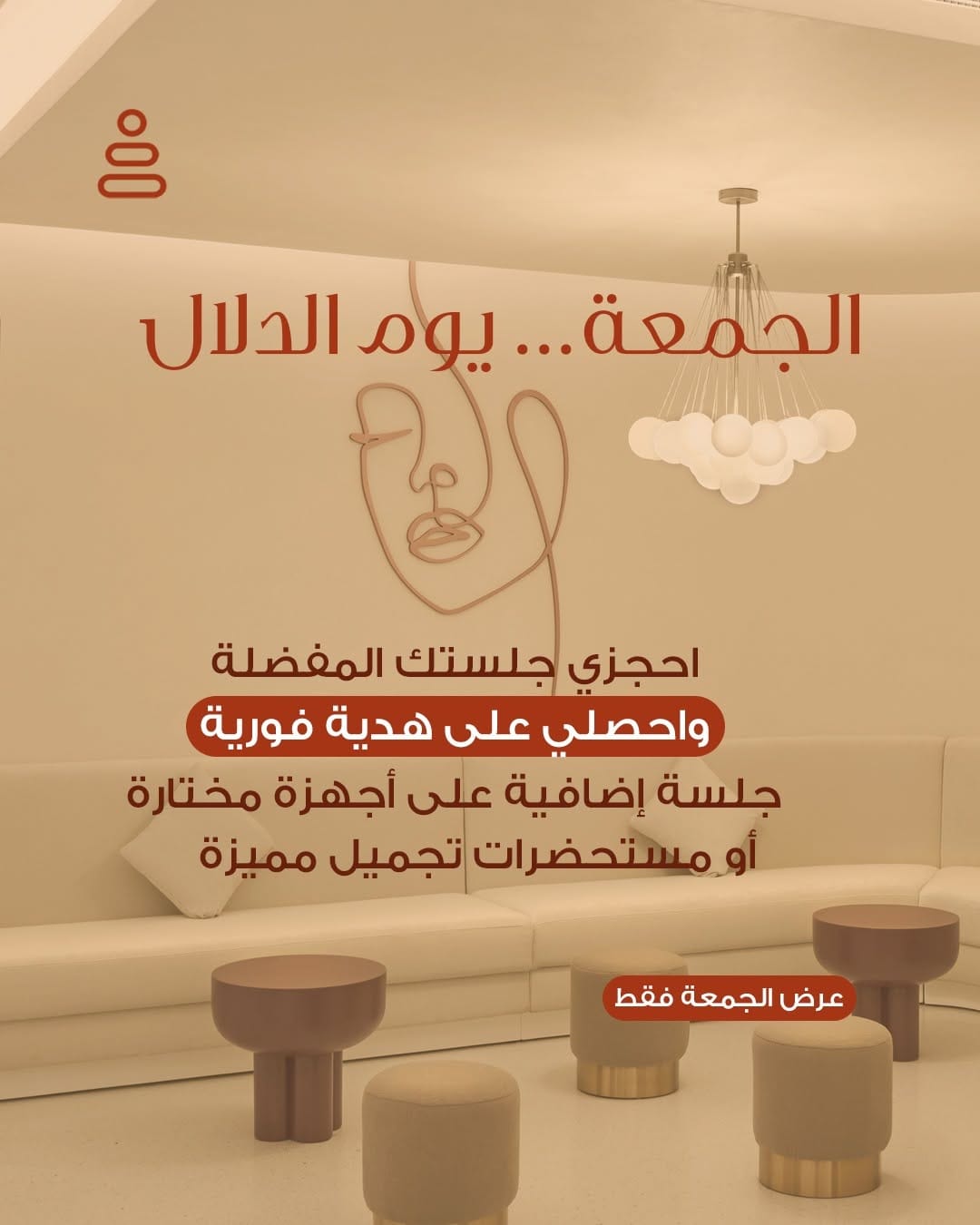Post 3 by Sunny Wellness | Women Wellness Center UAE on Instagram (image)