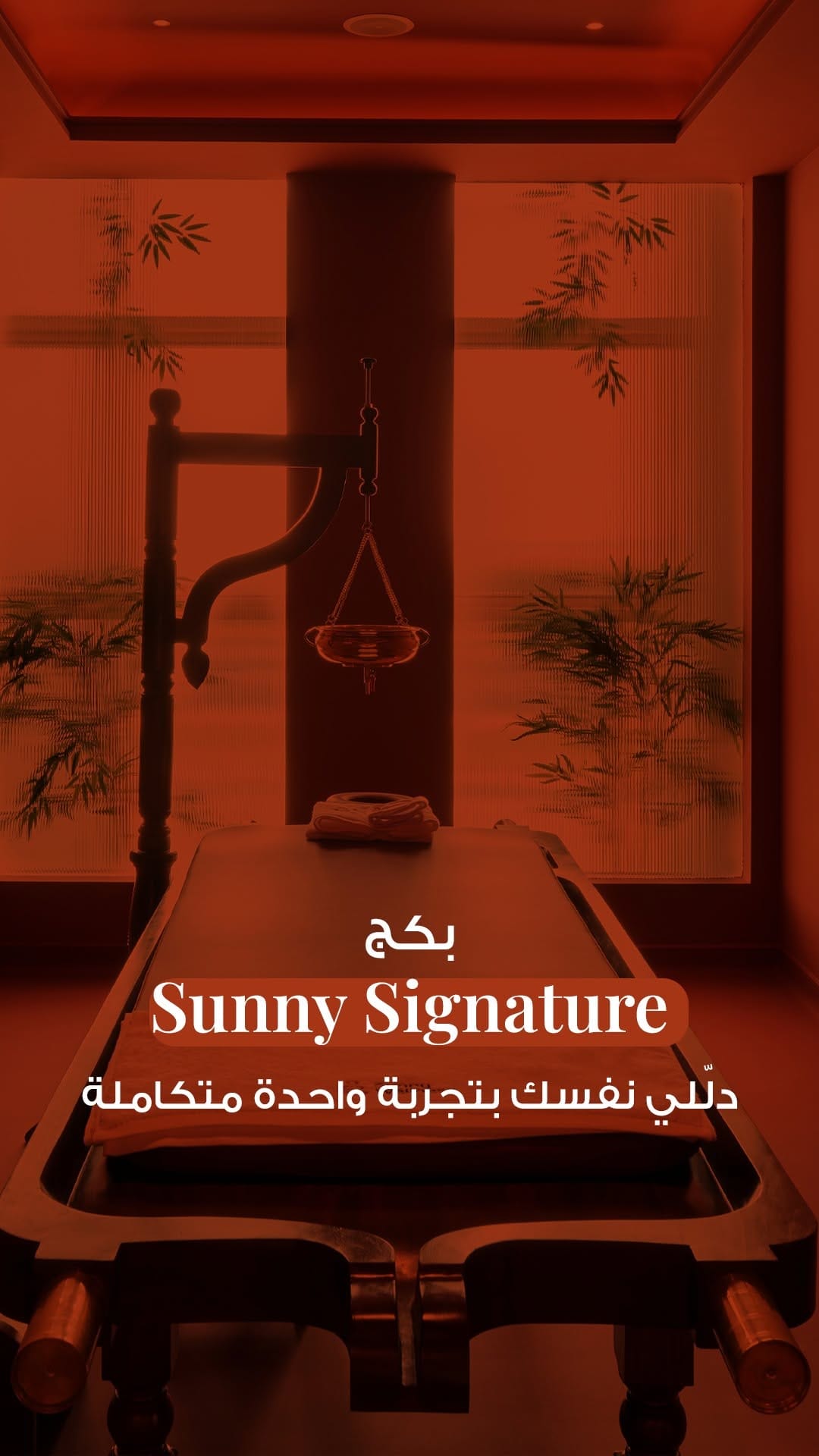 Post 2 by Sunny Wellness | Women Wellness Center UAE on Instagram (video)