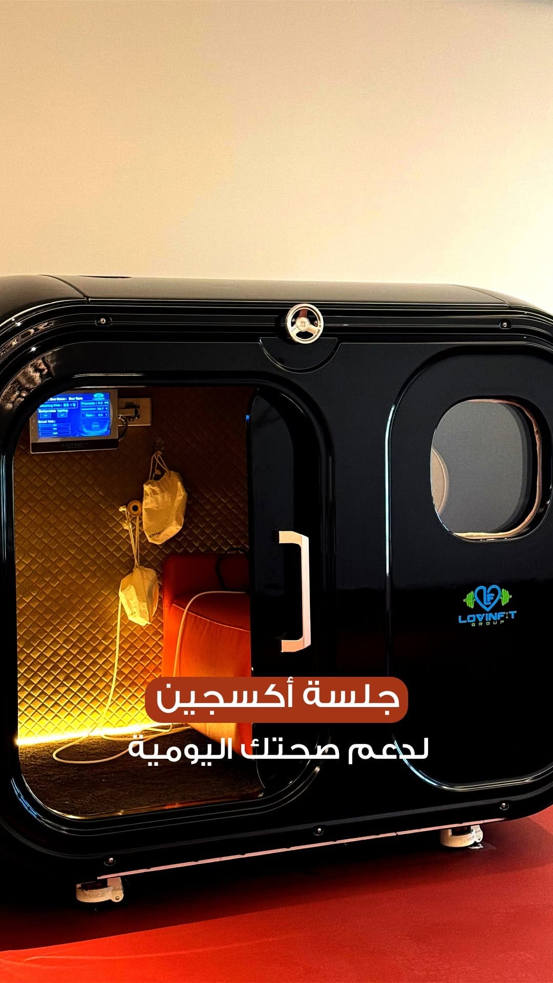 Post 6 by Sunny Wellness | Women Wellness Center UAE on Instagram (video)