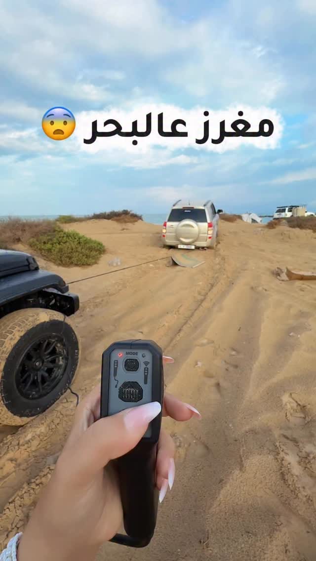 Post 7 by RAMY Automotive | 4x4 | GCC on Instagram (video)