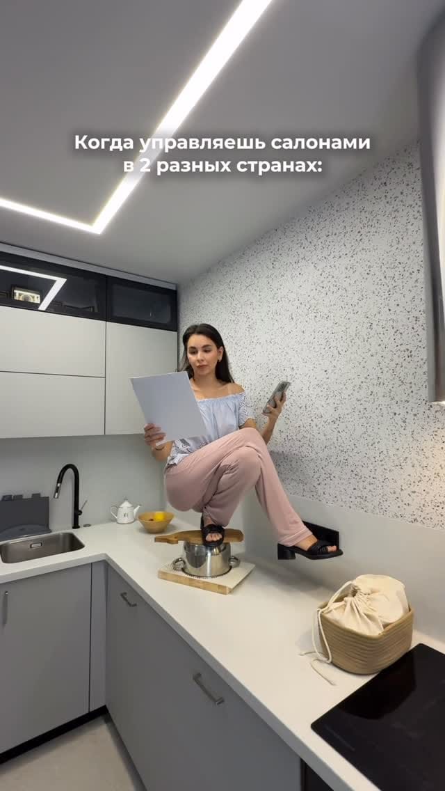 Post 3 by Katya Conture on Instagram (video)