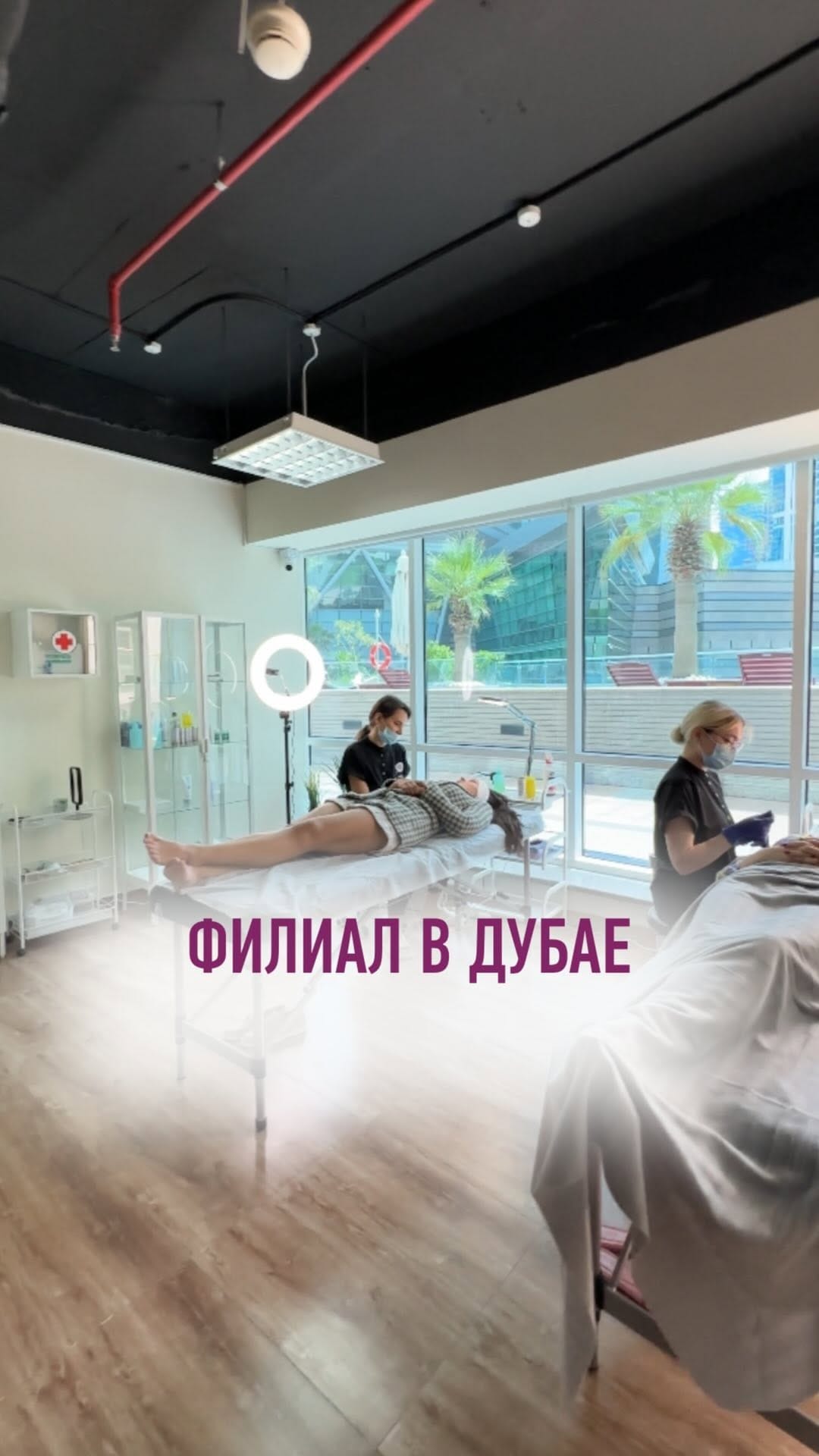 Post 9 by Katya Conture on Instagram (video)