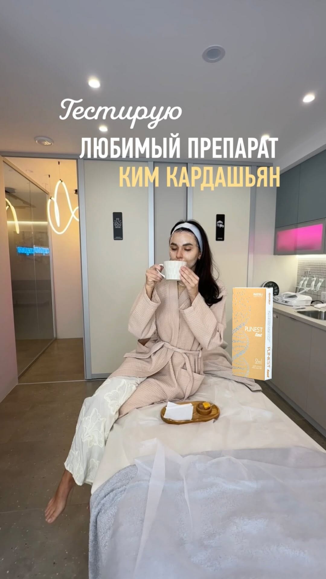 Post 2 by Katya Conture on Instagram (video)