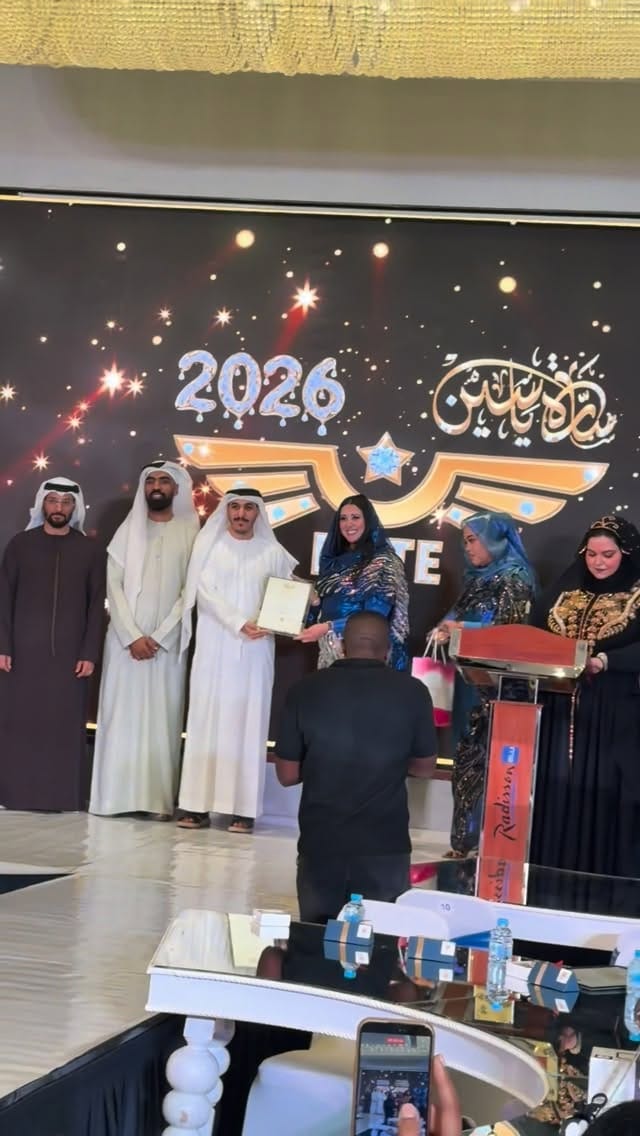 Post 4 by Shahenda Adel on Instagram (video)