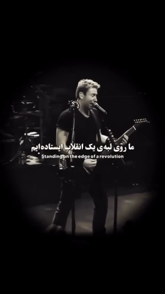 Post 5 by Elahe on Instagram (video)