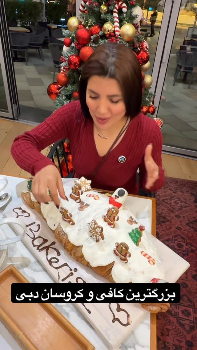 Post 9 by Elahe on Instagram (video)