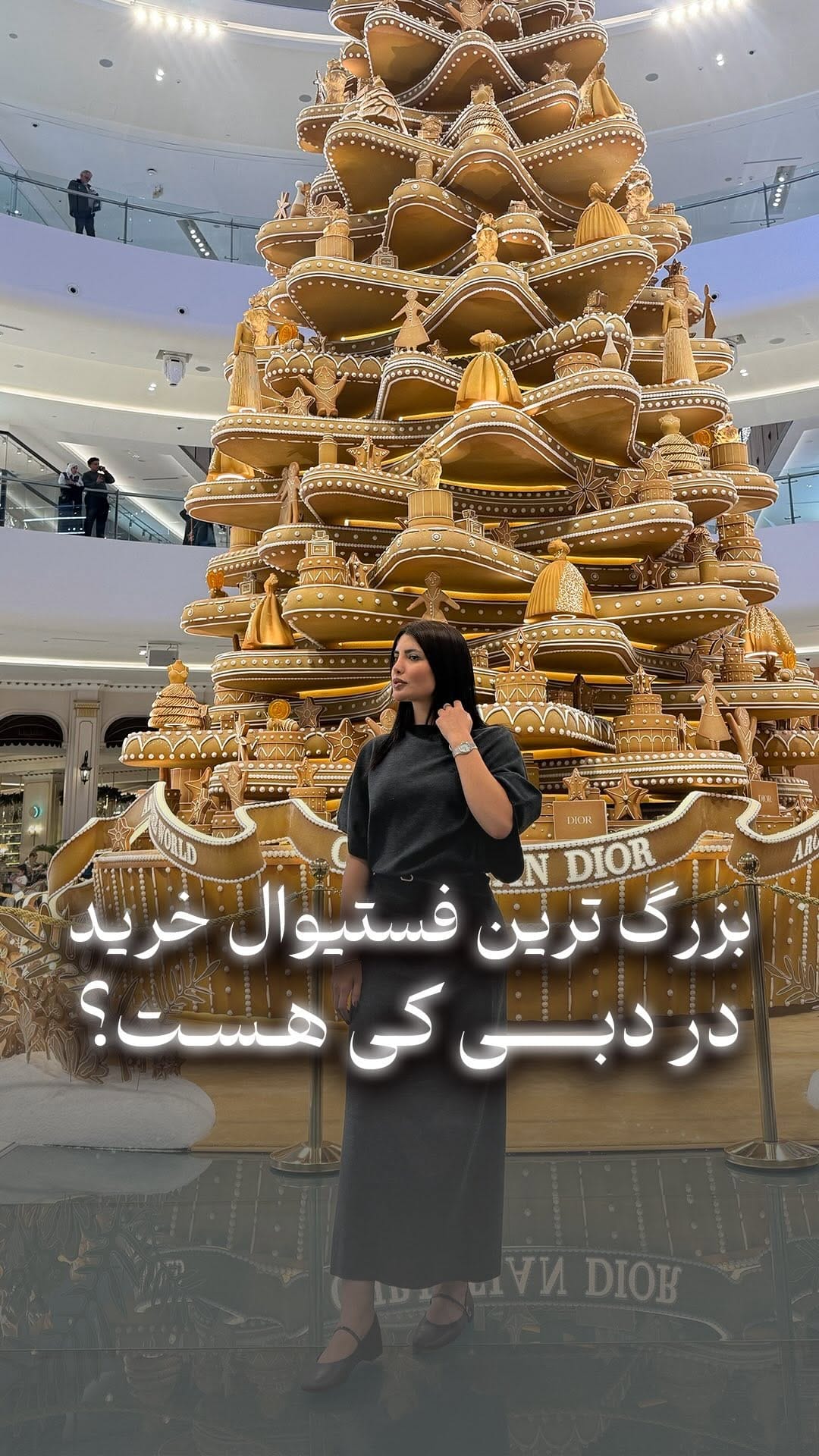 Post 10 by Elahe on Instagram (video)