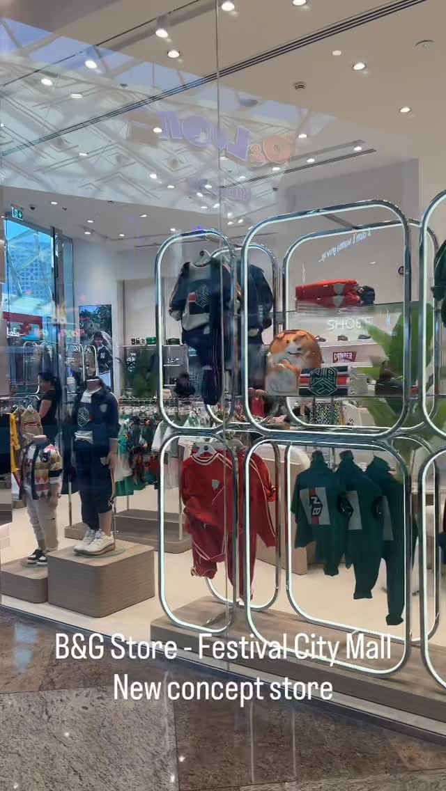 Post 3 by B&G Store UAE Kids Fashion on Instagram (video)