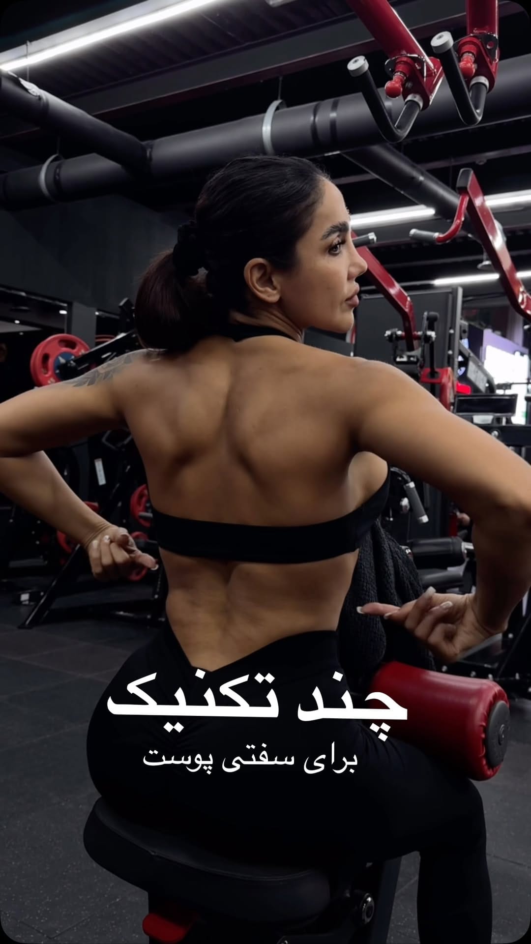 Post 2 by 🥇لیلی رحمانی : بانوی انرژی👑 on Instagram (video)
